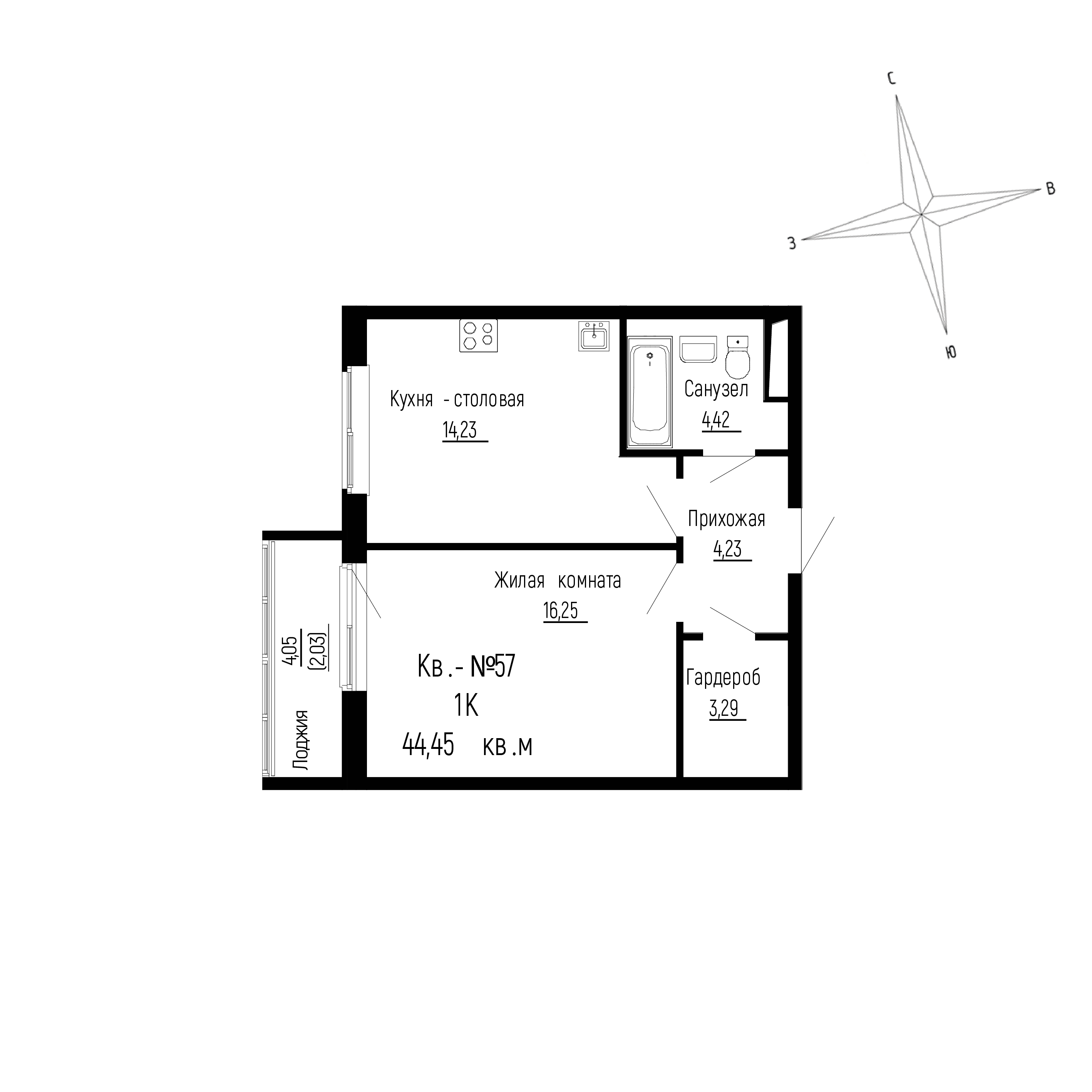 ЖК ДНС Сити (DNS Сити), 1-комн кв 44,45 м2, за 7 976 502 ₽, 7 этаж